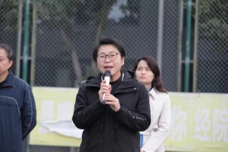 威尼斯人娱乐场