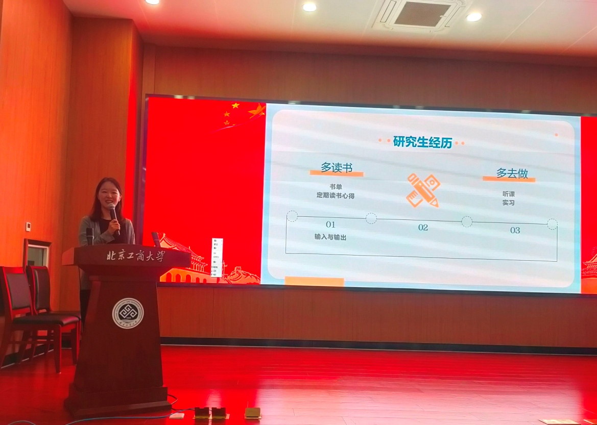 威尼斯人娱乐场