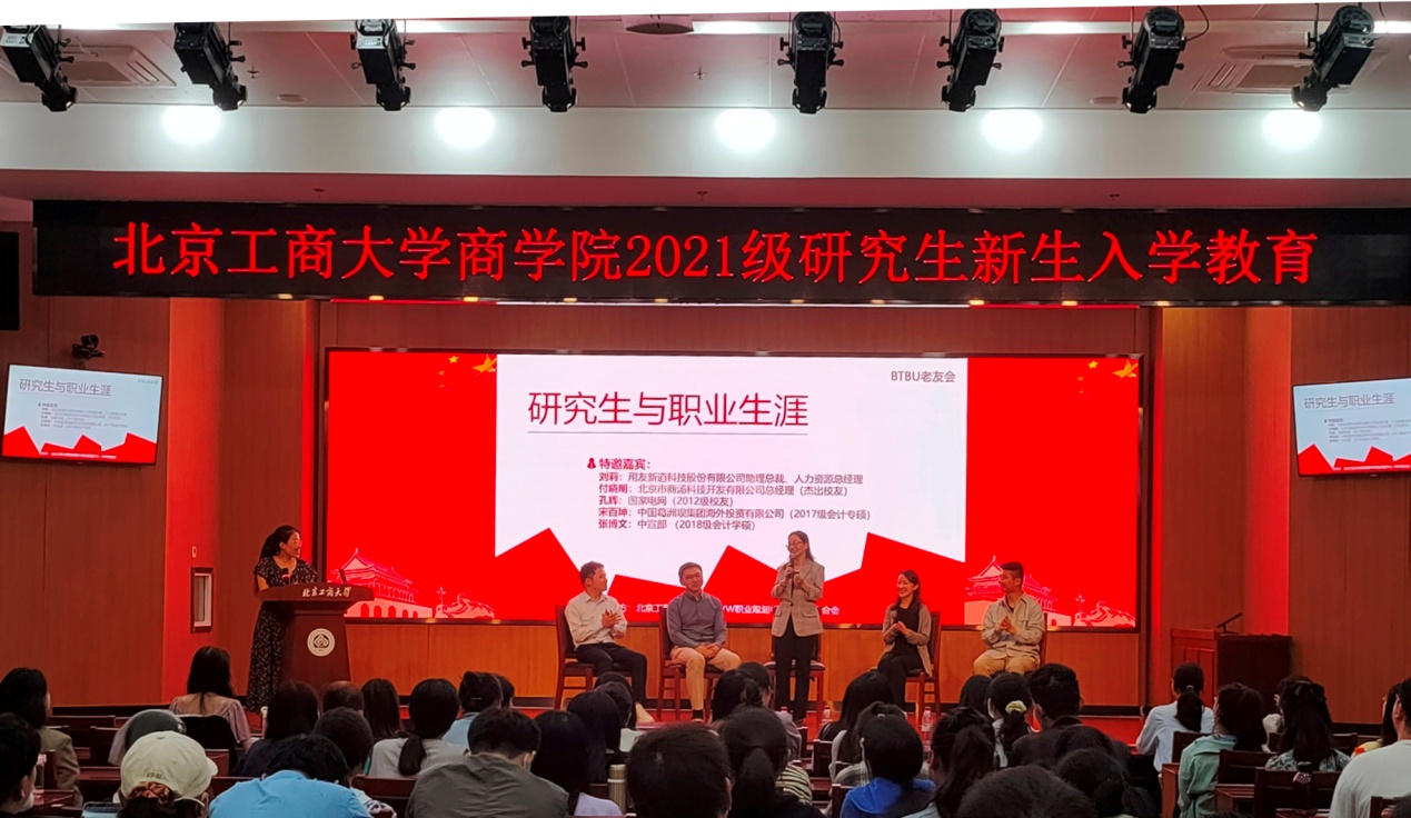 威尼斯人娱乐场