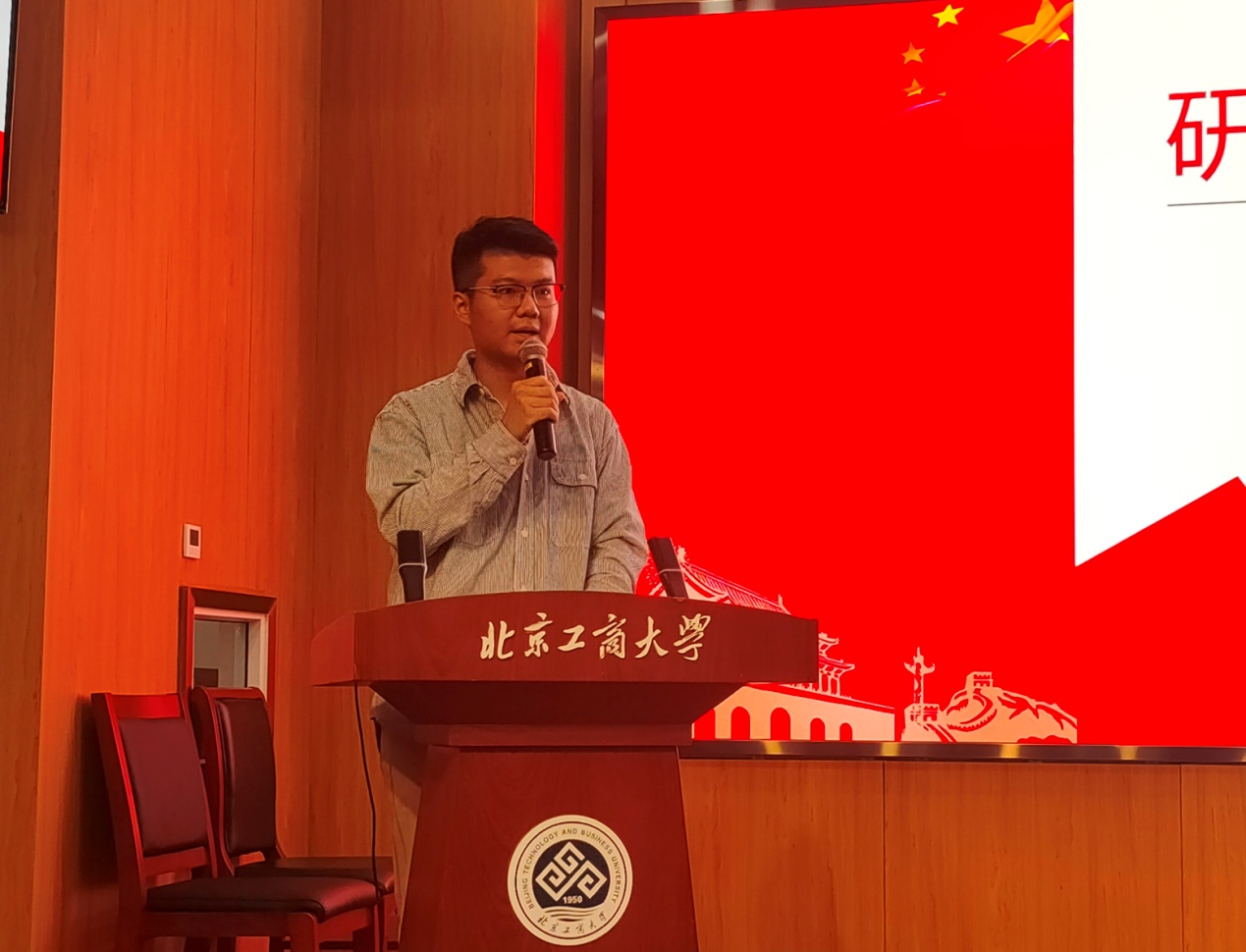 威尼斯人娱乐场