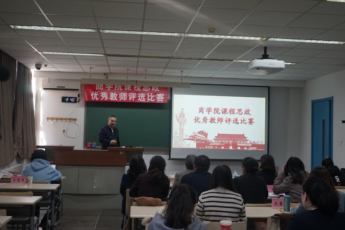 威尼斯人娱乐场