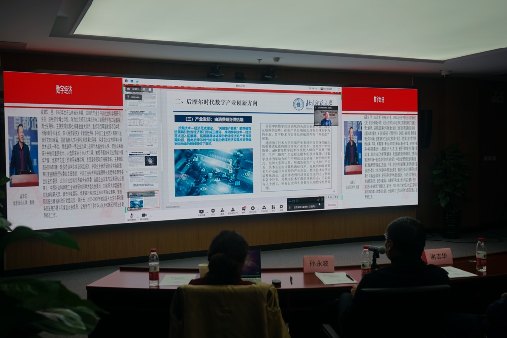 威尼斯人娱乐场