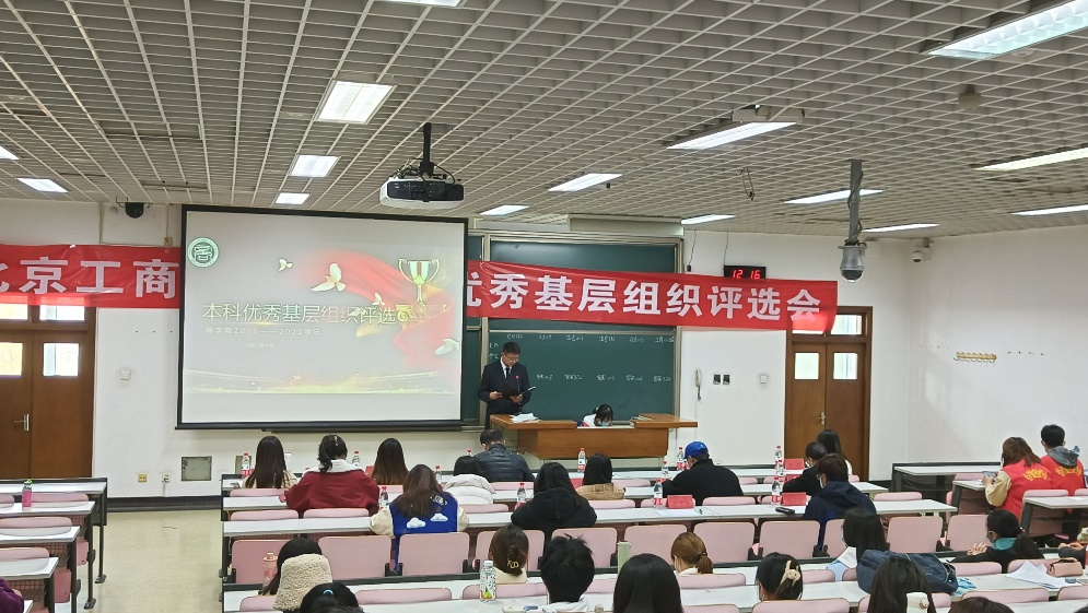 威尼斯人娱乐场