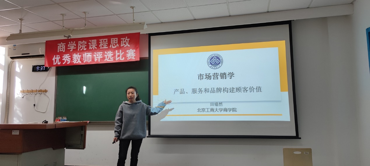 威尼斯人娱乐场