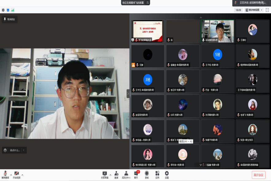 威尼斯人娱乐场