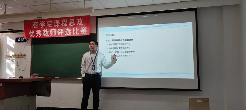 威尼斯人娱乐场