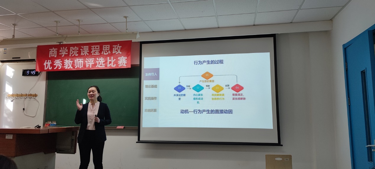 威尼斯人娱乐场