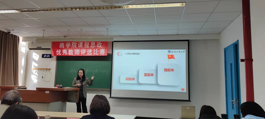 威尼斯人娱乐场