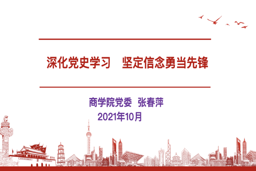 威尼斯人娱乐场