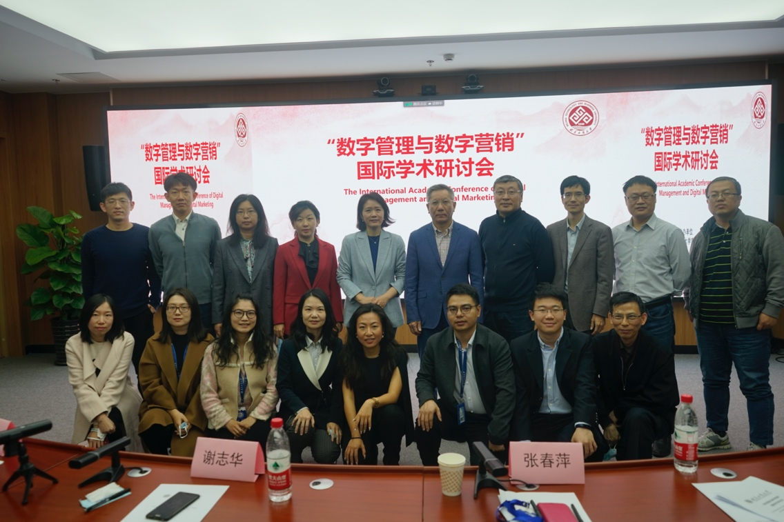 威尼斯人娱乐场