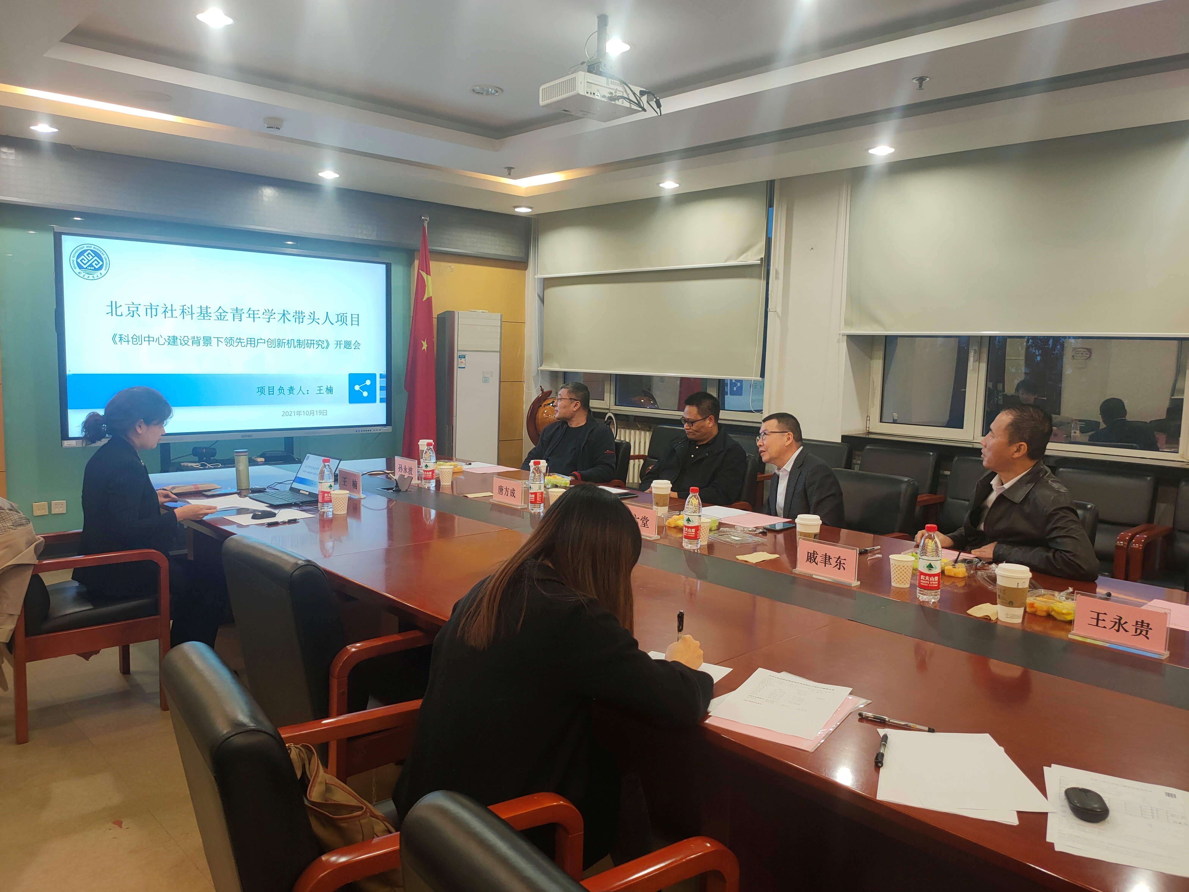 威尼斯人娱乐场