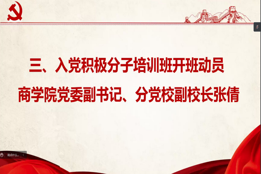 威尼斯人娱乐场