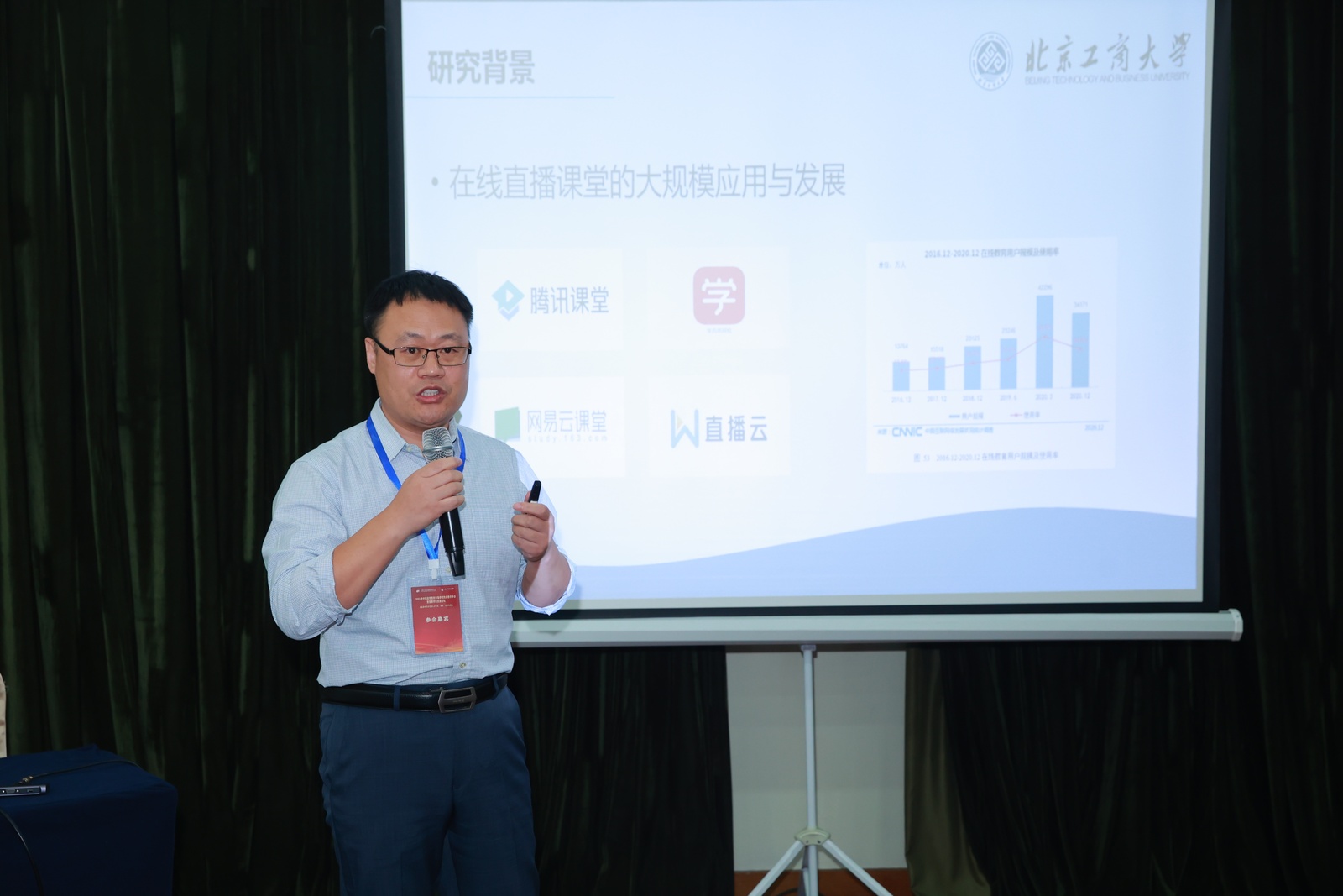 威尼斯人娱乐场