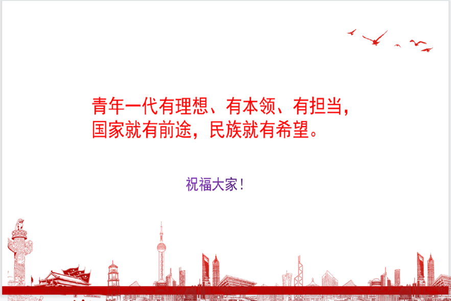 威尼斯人娱乐场