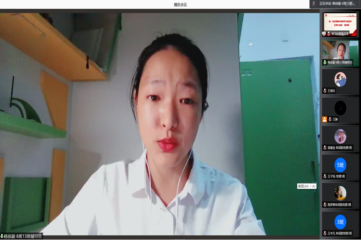 威尼斯人娱乐场