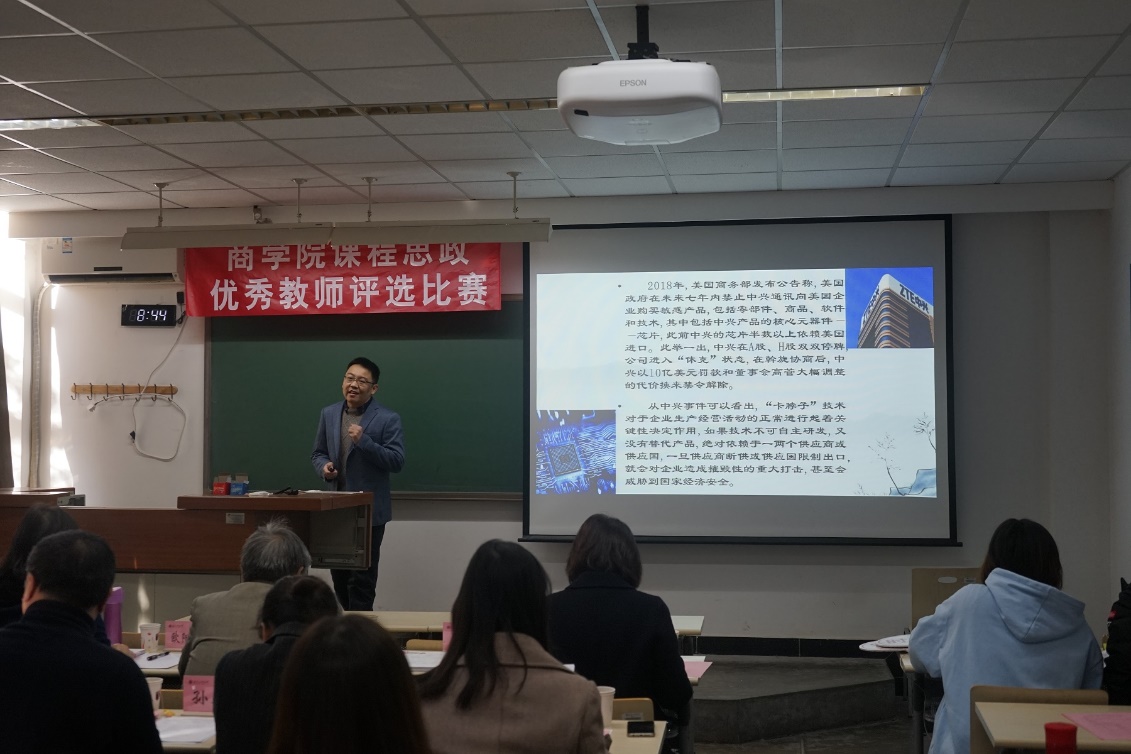 威尼斯人娱乐场