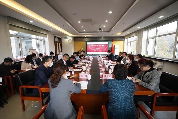 威尼斯人娱乐场