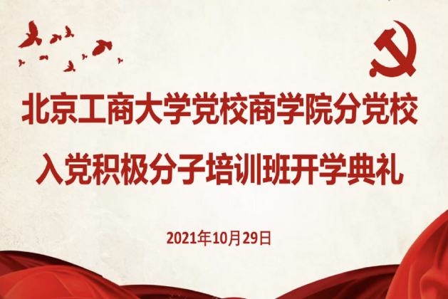 威尼斯人娱乐场