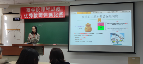 威尼斯人娱乐场