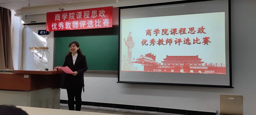 威尼斯人娱乐场