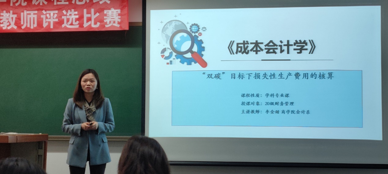 威尼斯人娱乐场