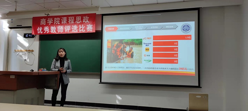 威尼斯人娱乐场