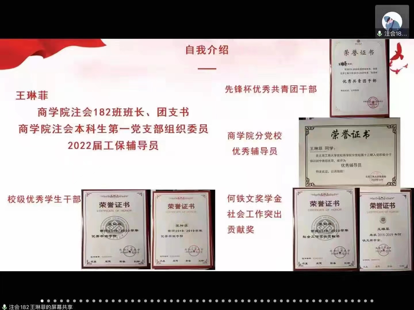 威尼斯人娱乐场