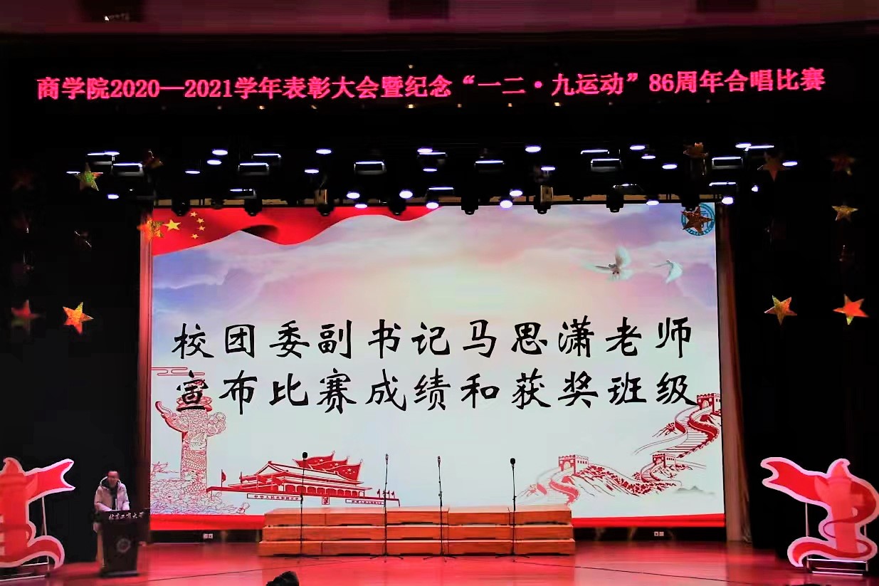 威尼斯人娱乐场