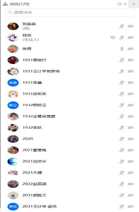 威尼斯人娱乐场