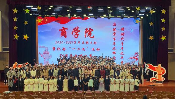 威尼斯人娱乐场