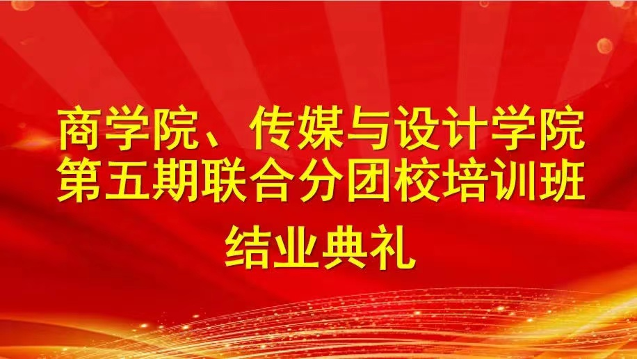威尼斯人娱乐场