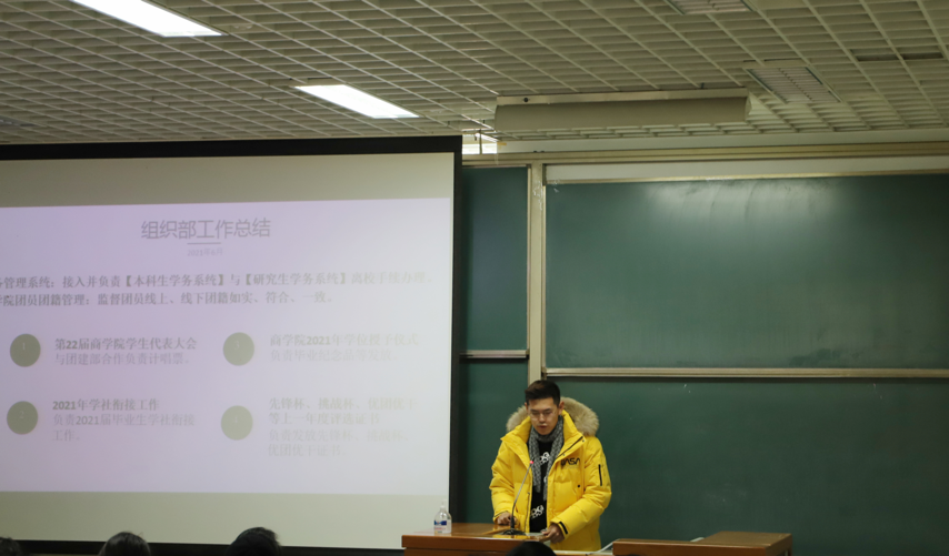 威尼斯人娱乐场