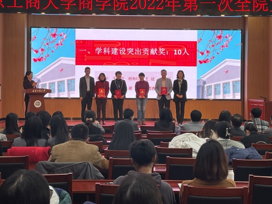 威尼斯人娱乐场