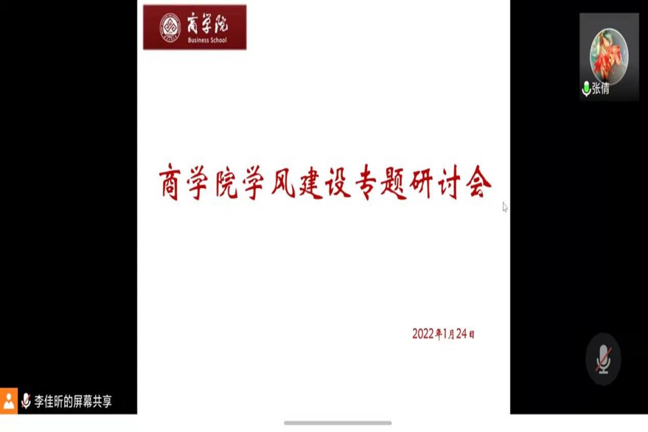 威尼斯人娱乐场