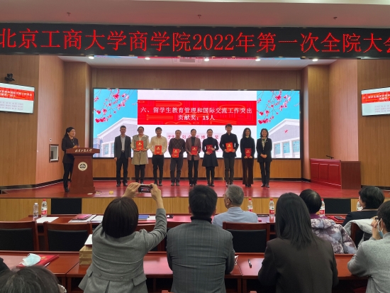 威尼斯人娱乐场