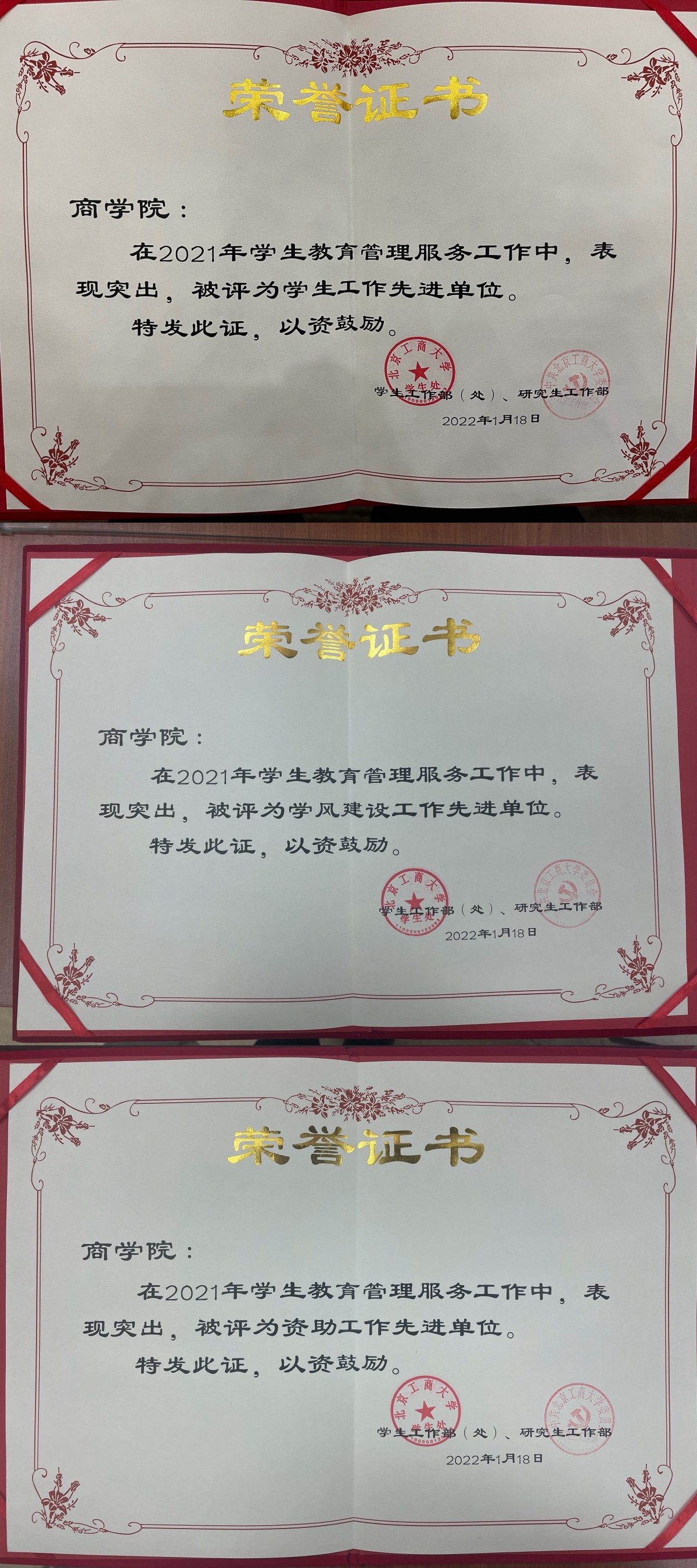 威尼斯人娱乐场