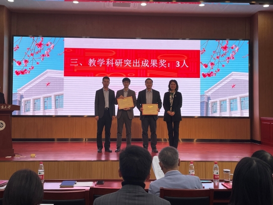 威尼斯人娱乐场