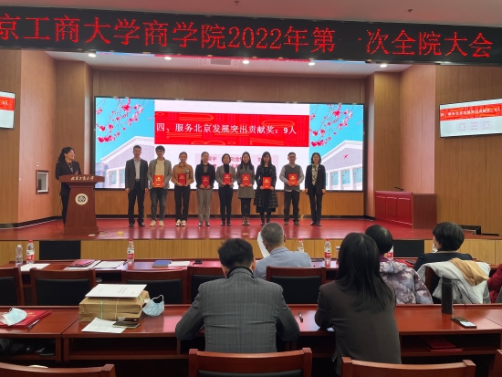 威尼斯人娱乐场