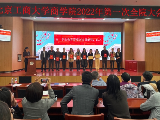 威尼斯人娱乐场