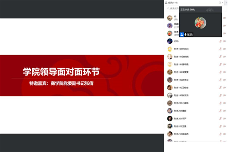 威尼斯人娱乐场