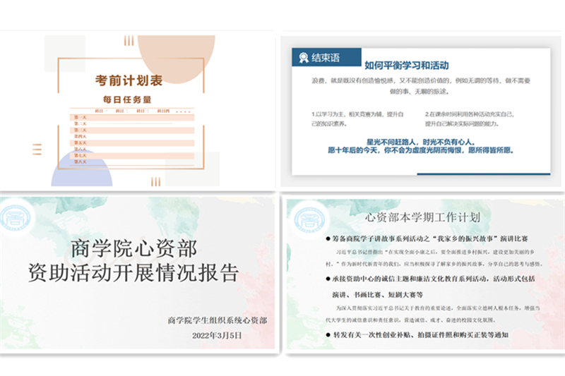 威尼斯人娱乐场