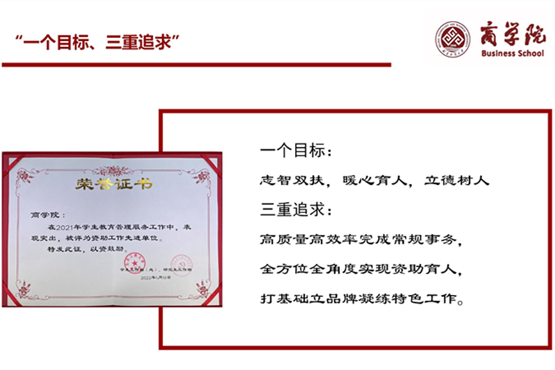 威尼斯人娱乐场