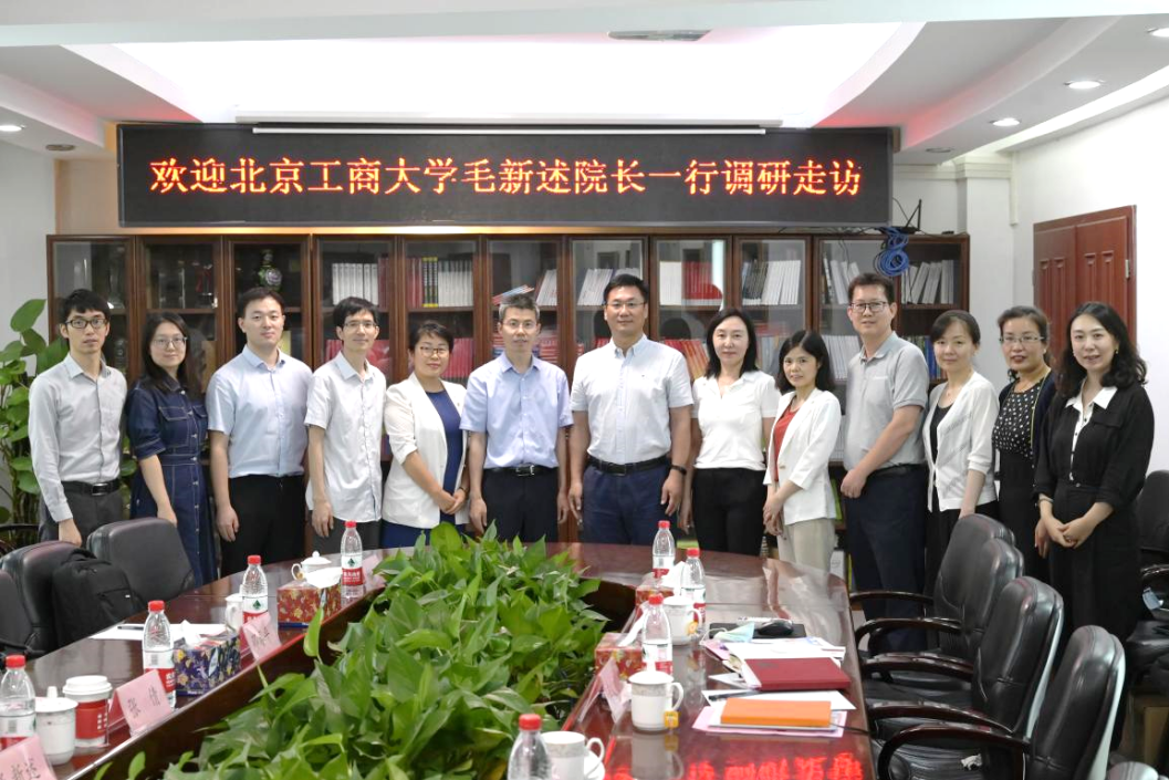 威尼斯人娱乐场