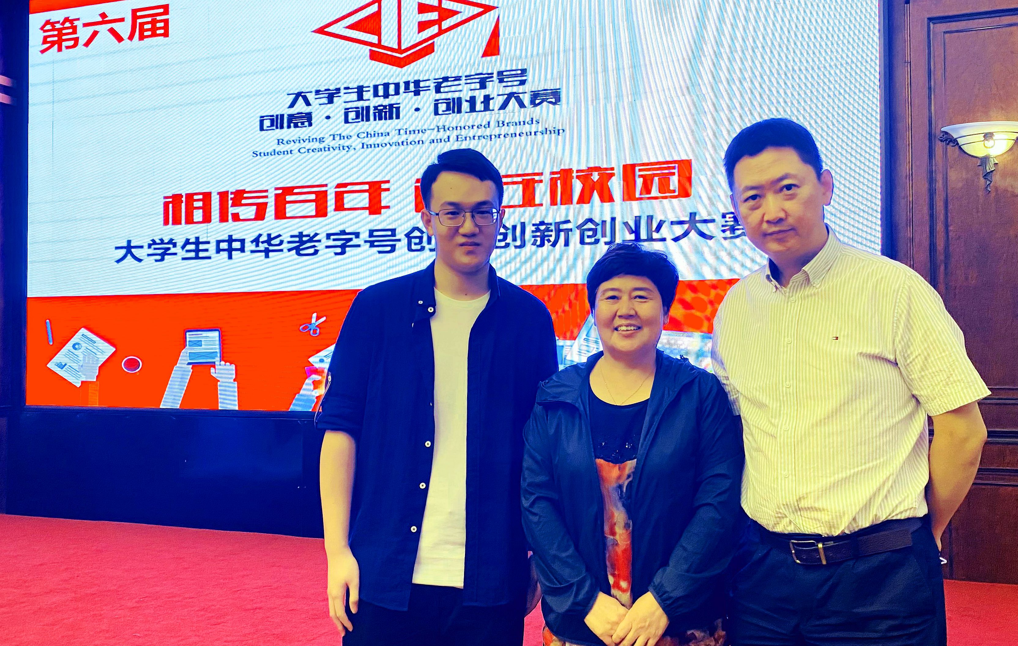 威尼斯人娱乐场