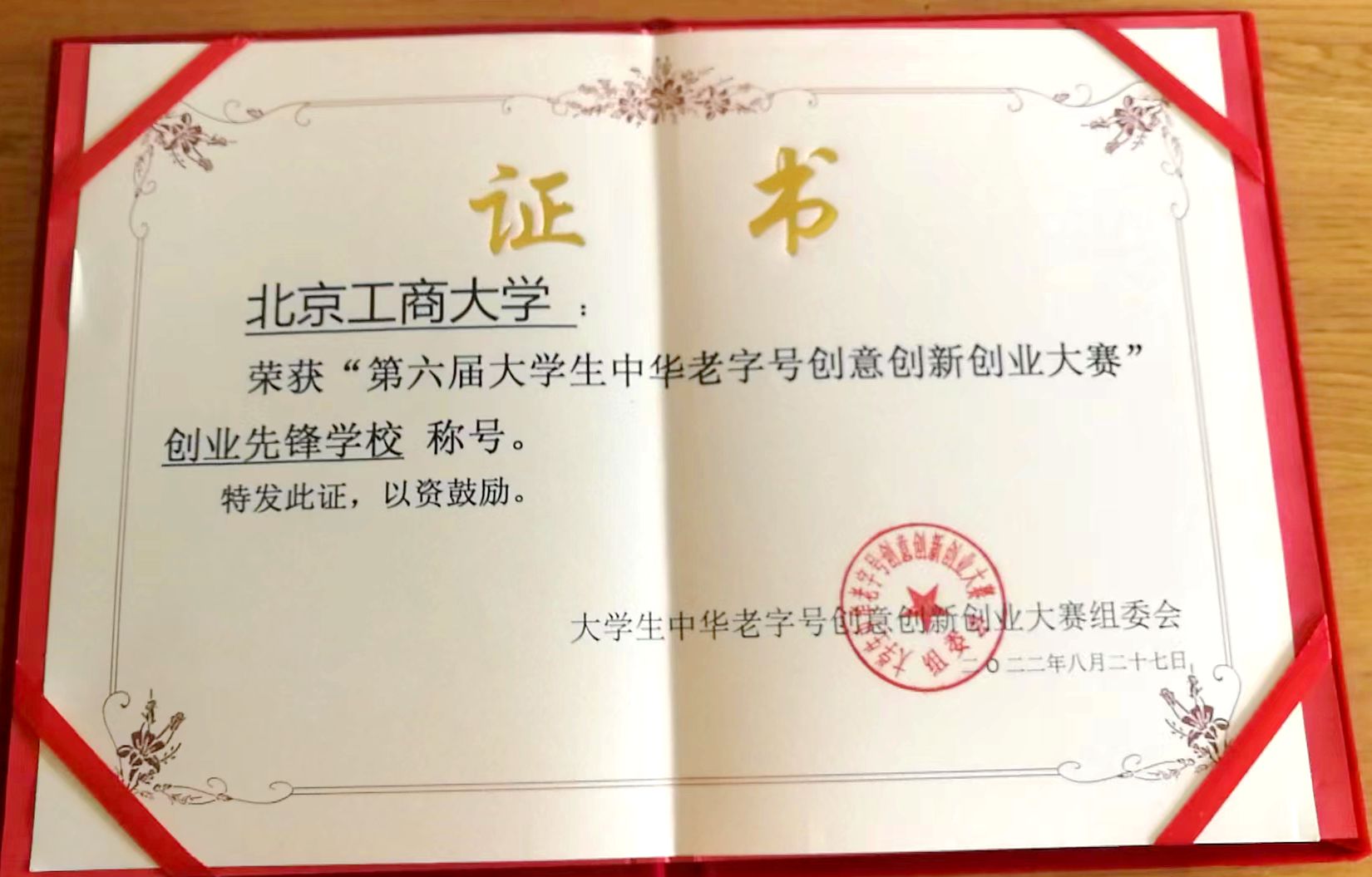 威尼斯人娱乐场