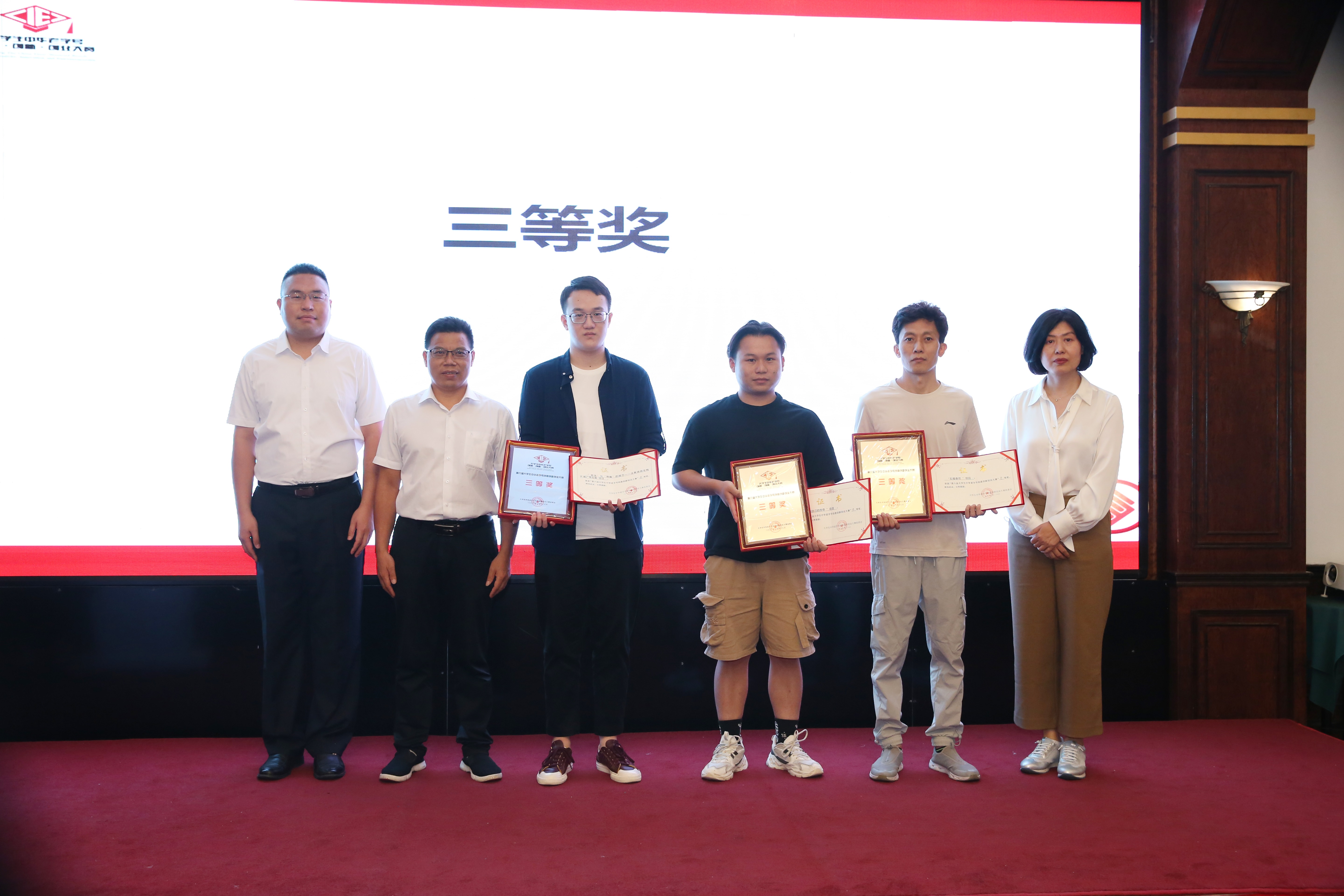 威尼斯人娱乐场