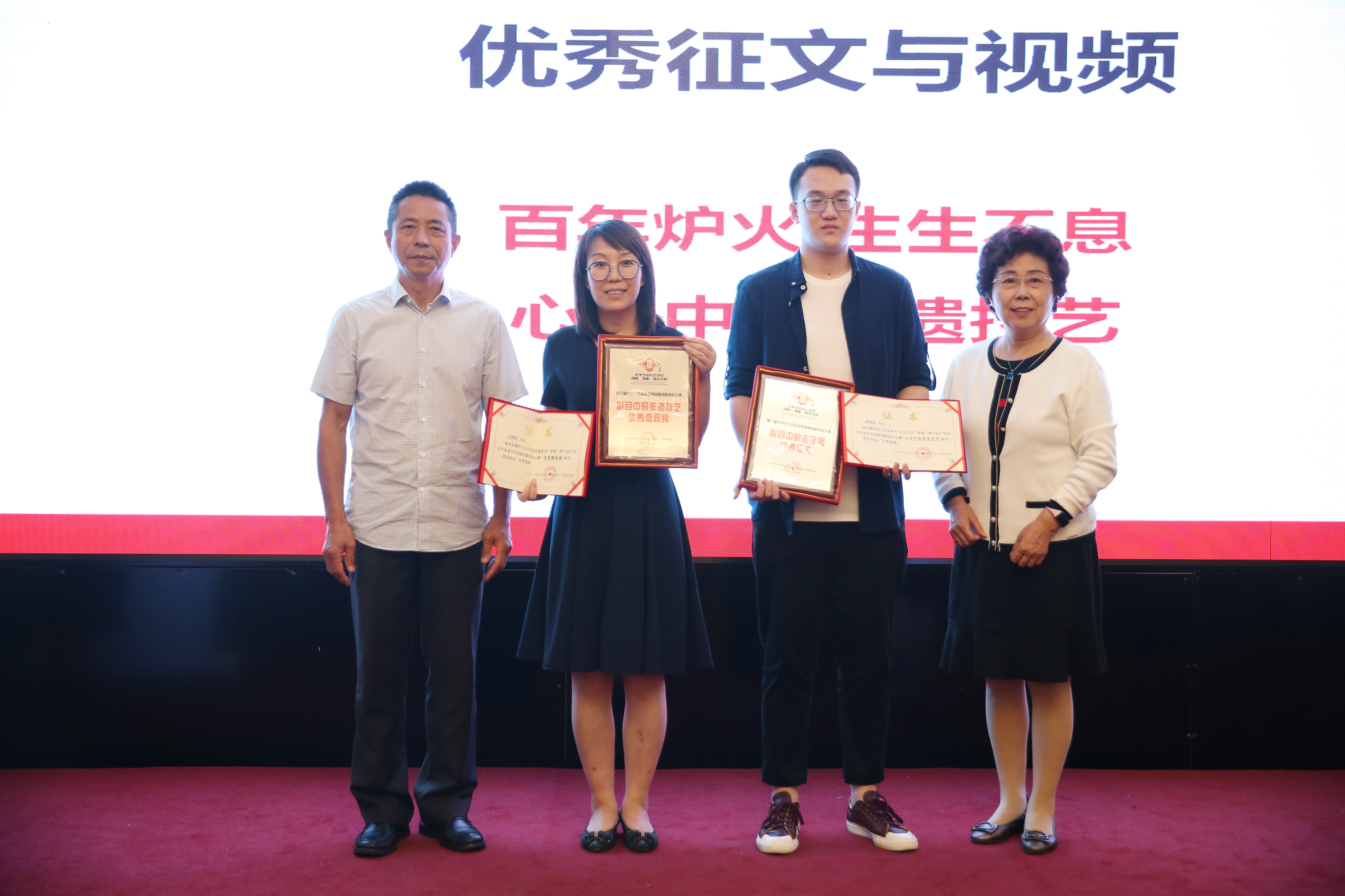 威尼斯人娱乐场