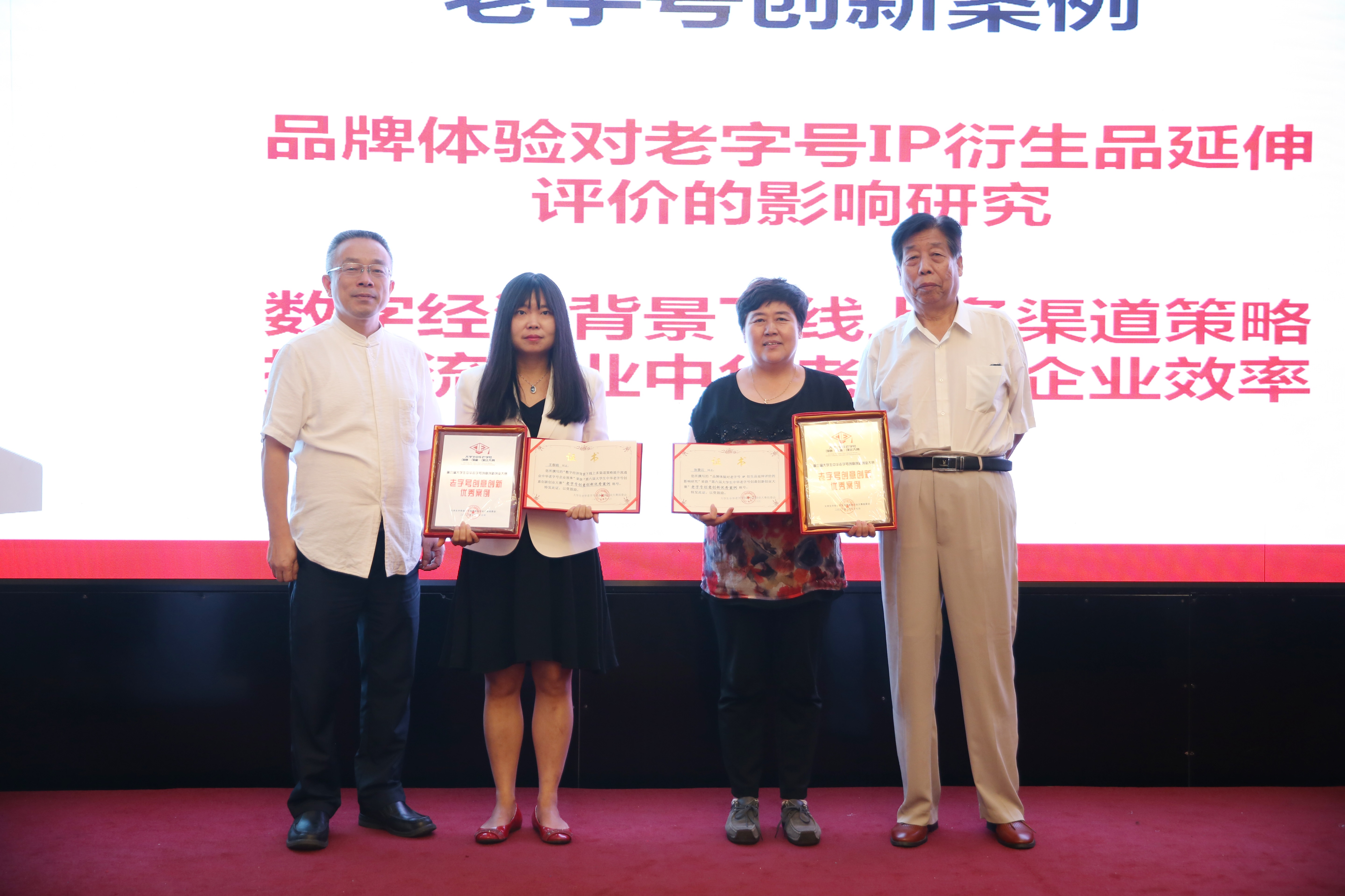 威尼斯人娱乐场