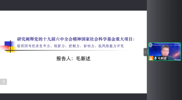 威尼斯人娱乐场