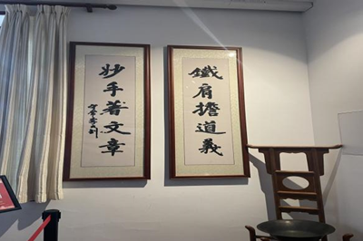 威尼斯人娱乐场